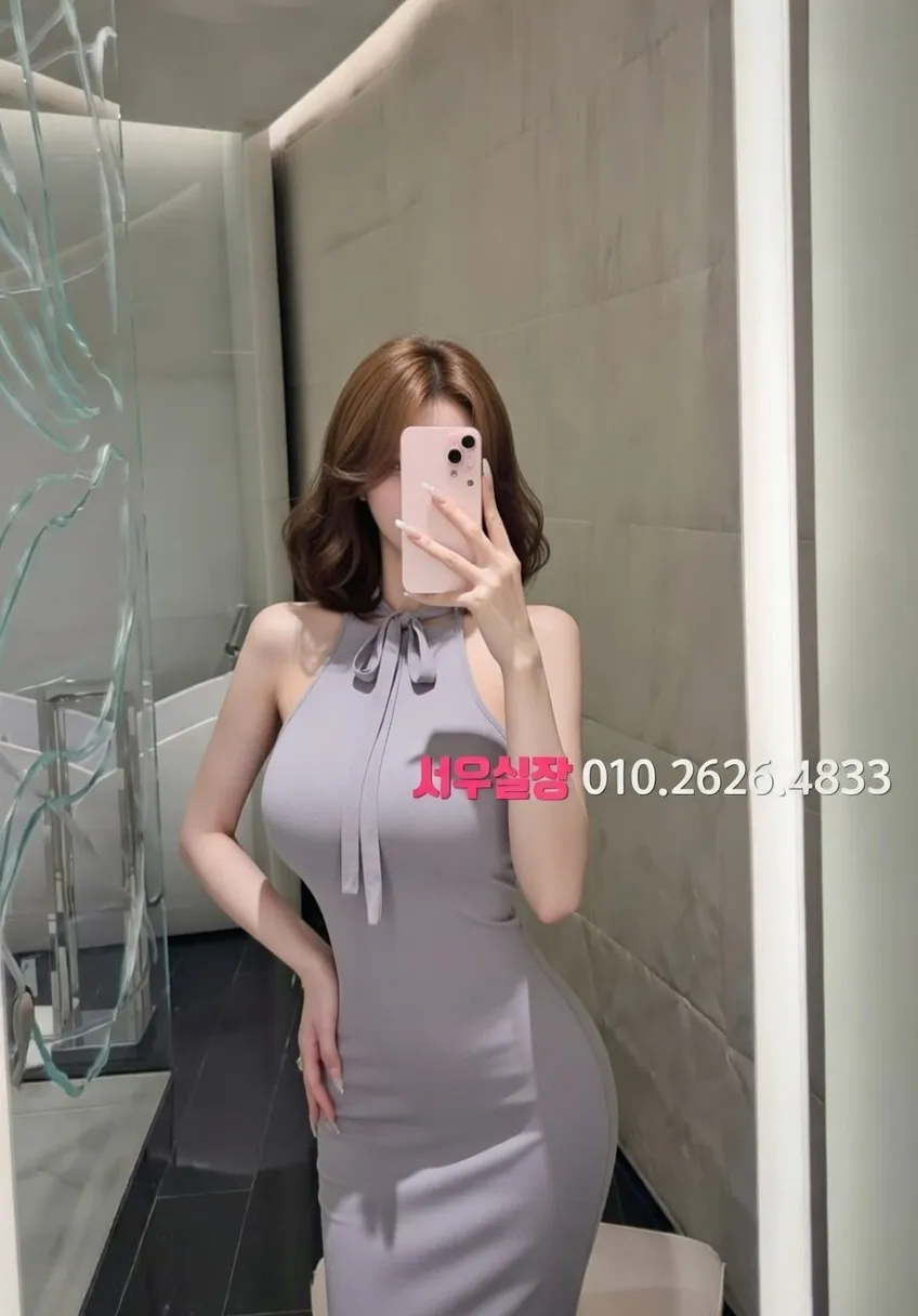 포천 보도 프리미엄 라인업 14번 프로필