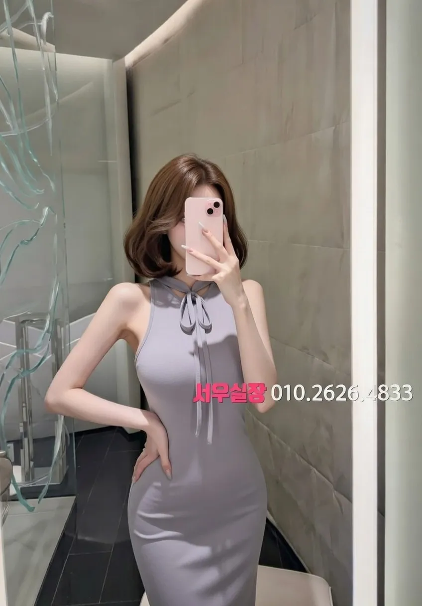 포천 베트남노래방 프리미엄 라인업 40번 프로필