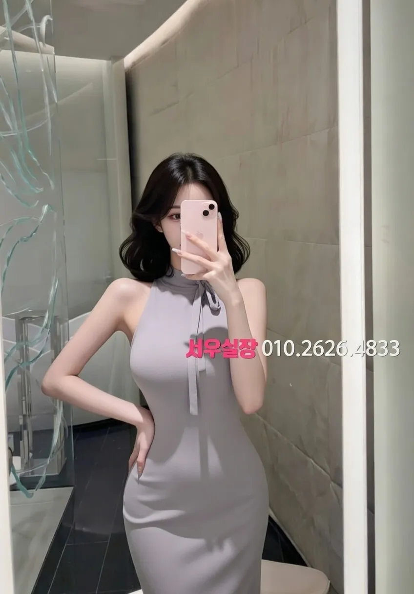 포천 풀살롱 프리미엄 라인업 16번 프로필