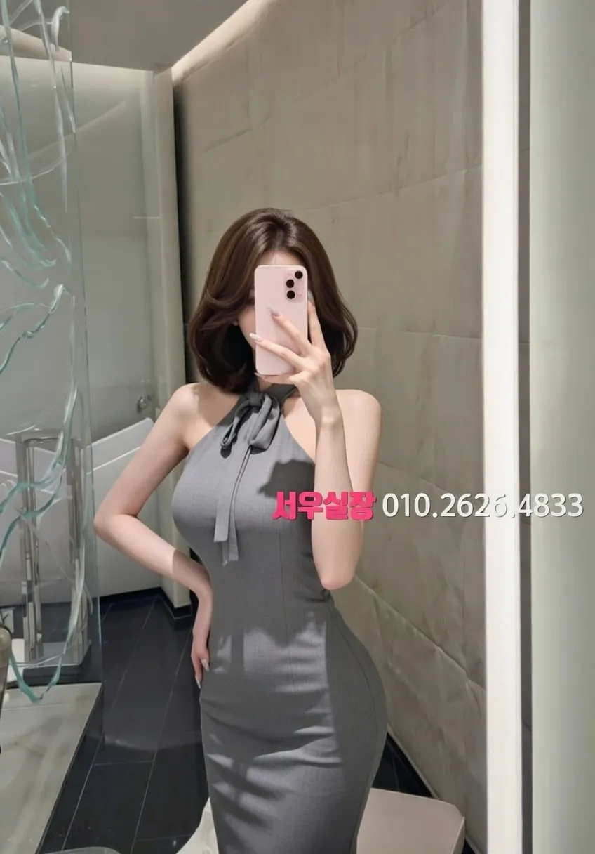 포천 정빠 프리미엄 라인업 39번 프로필