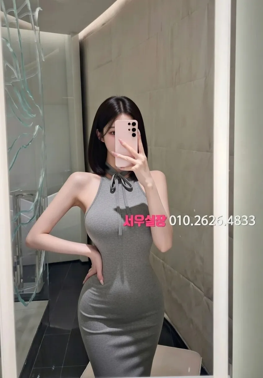 포천 퍼블릭 프리미엄 라인업 13번 프로필