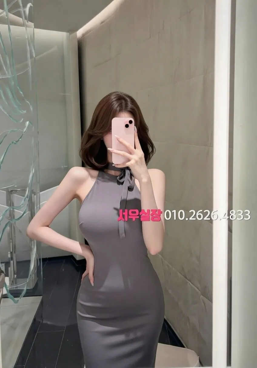 포천 정빠 프리미엄 라인업 30번 프로필