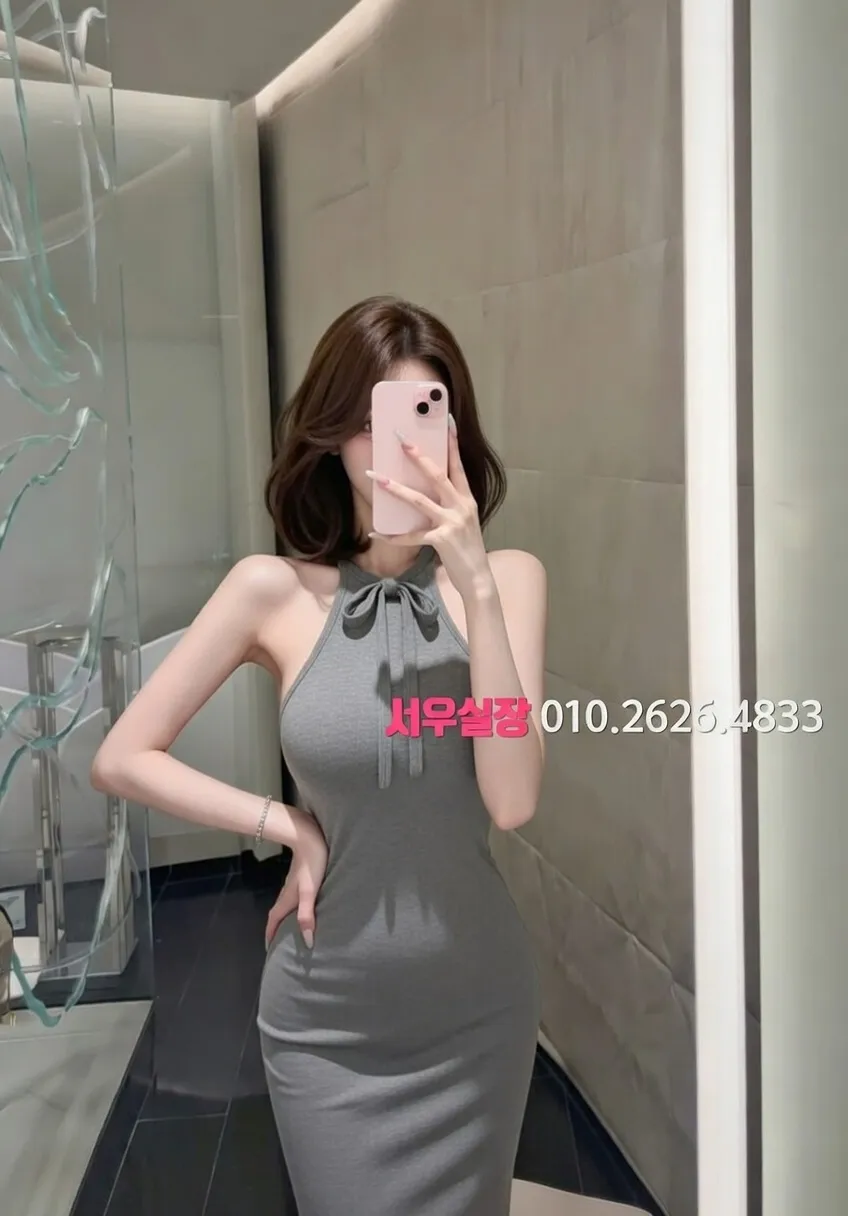 포천 호빠 추천 및 검증된 최상급 프리미엄 업소 스크린샷