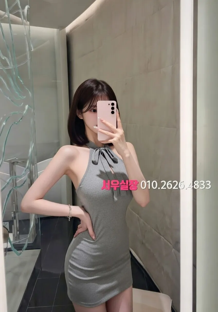 포천 가라오케 프리미엄 라인업 22번 프로필