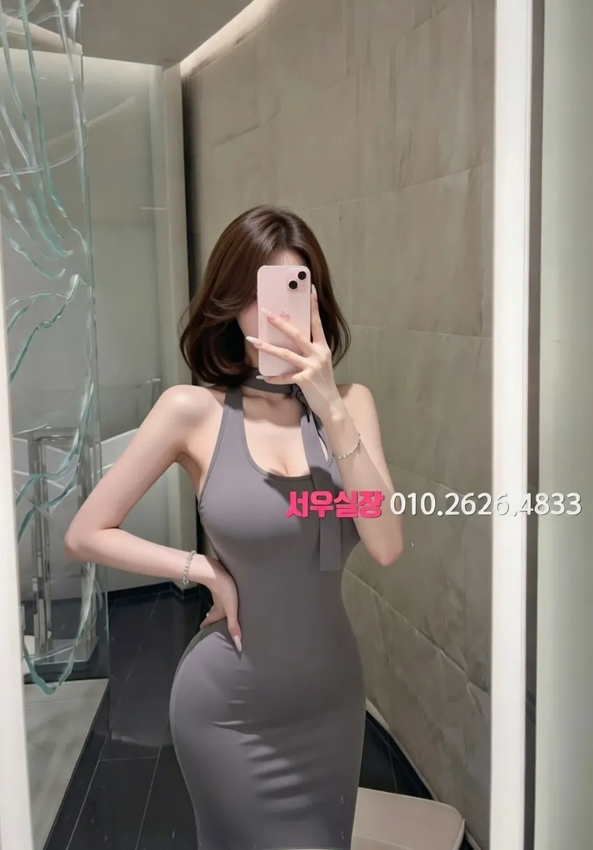 포천 가라오케 추천 및 검증된 최상급 프리미엄 업소 스크린샷