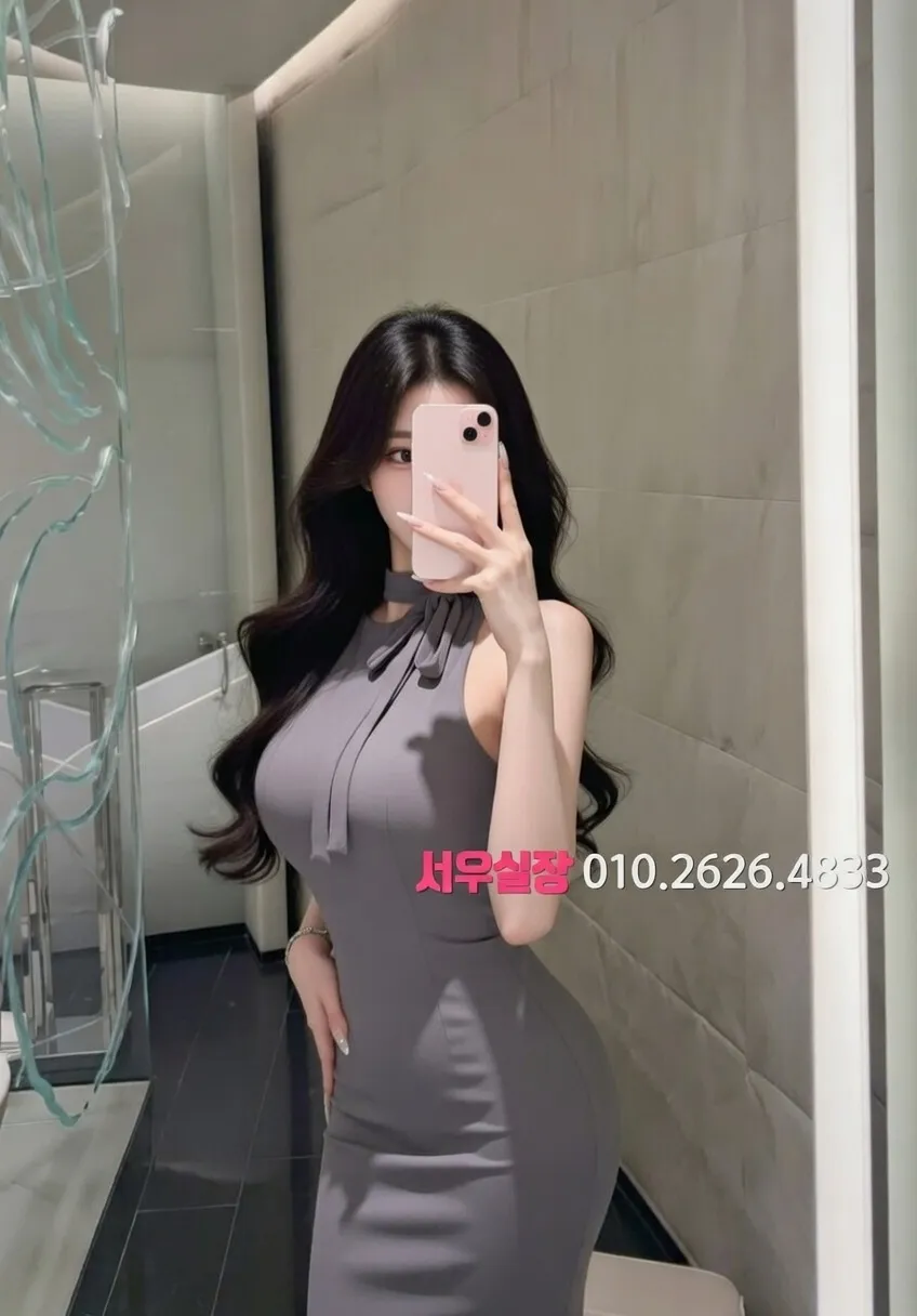 포천 셔츠룸 프리미엄 라인업 22번 프로필