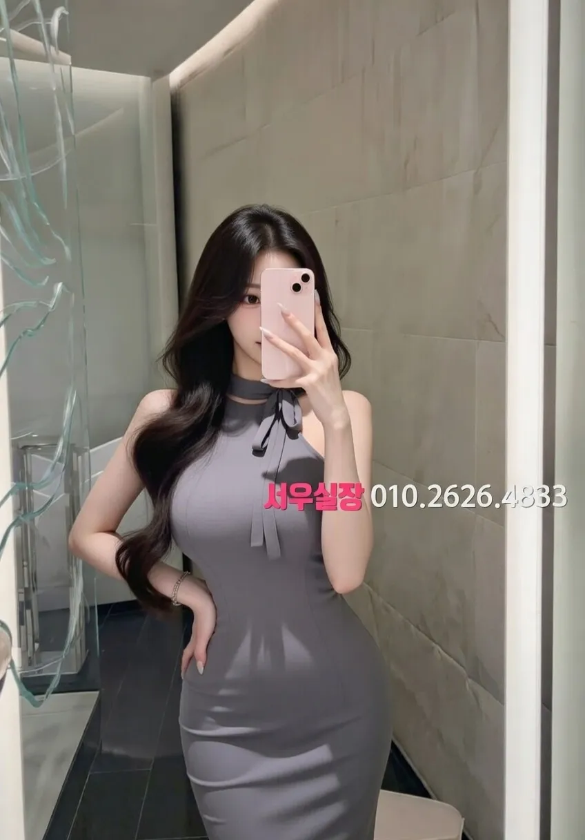 포천 정빠 프리미엄 라인업 2번 프로필