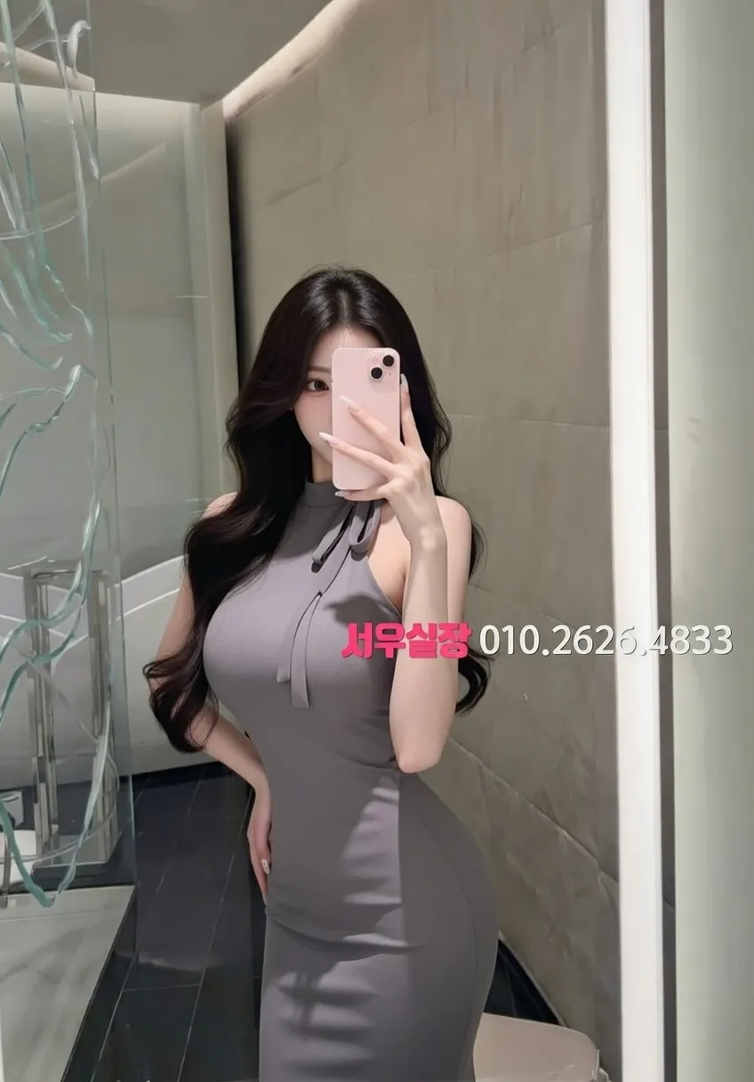 포천 란제리룸 프리미엄 라인업 17번 프로필