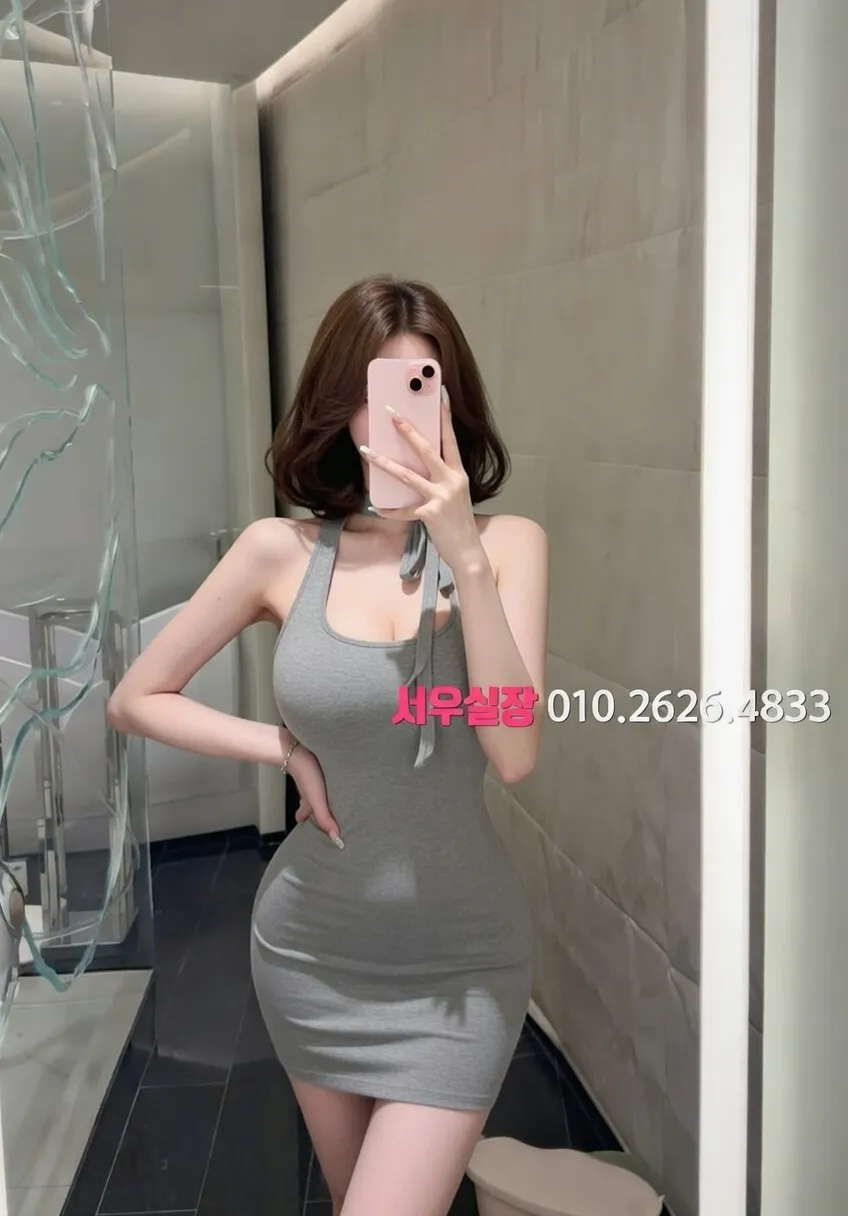 포천 호빠 프리미엄 라인업 27번 프로필