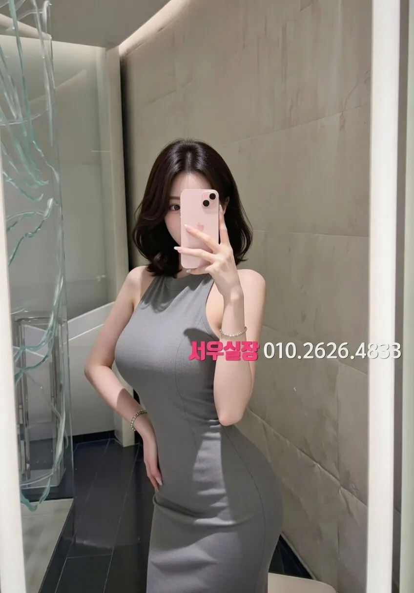 포천 쓰리노 프리미엄 라인업 21번 프로필