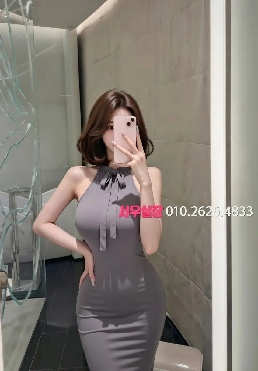 포천 룸싸롱 추천 및 검증된 최상급 프리미엄 업소 스크린샷