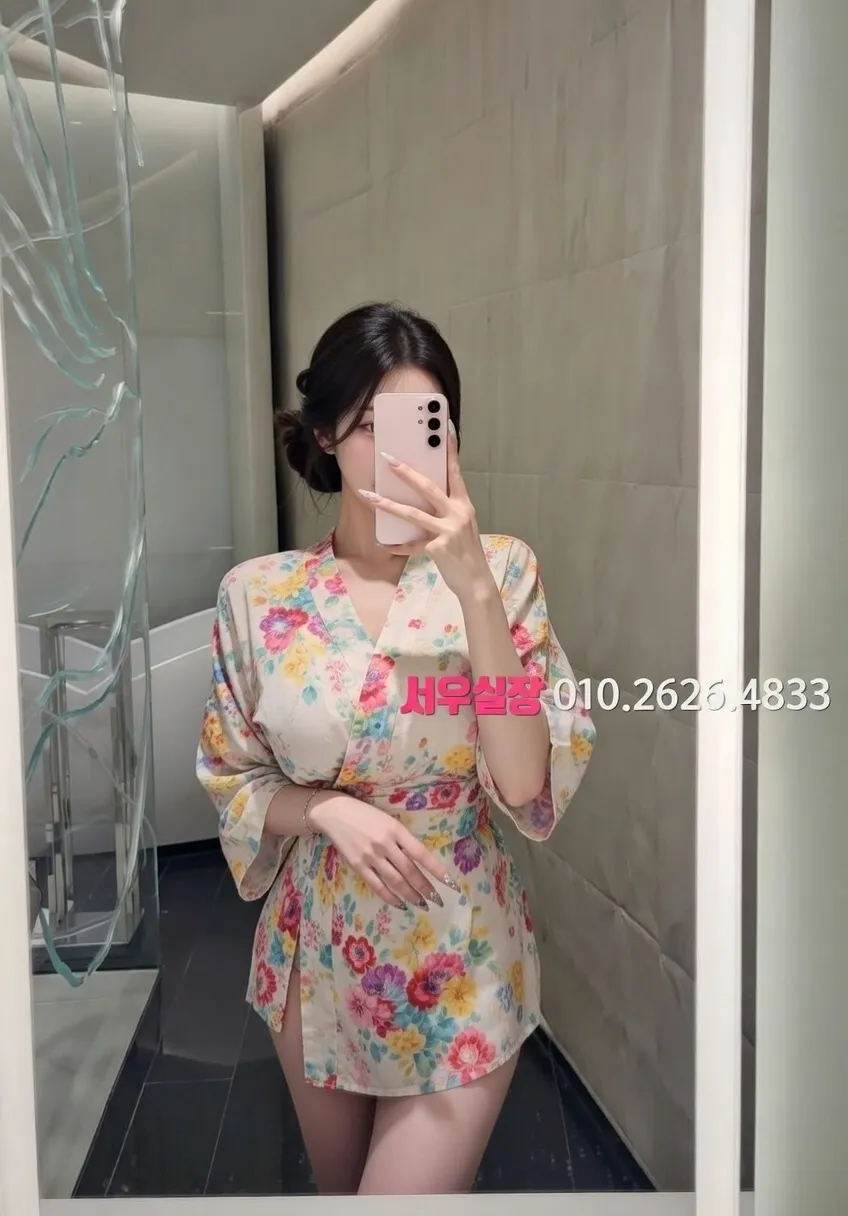 포천 정빠 프리미엄 라인업 1번 프로필