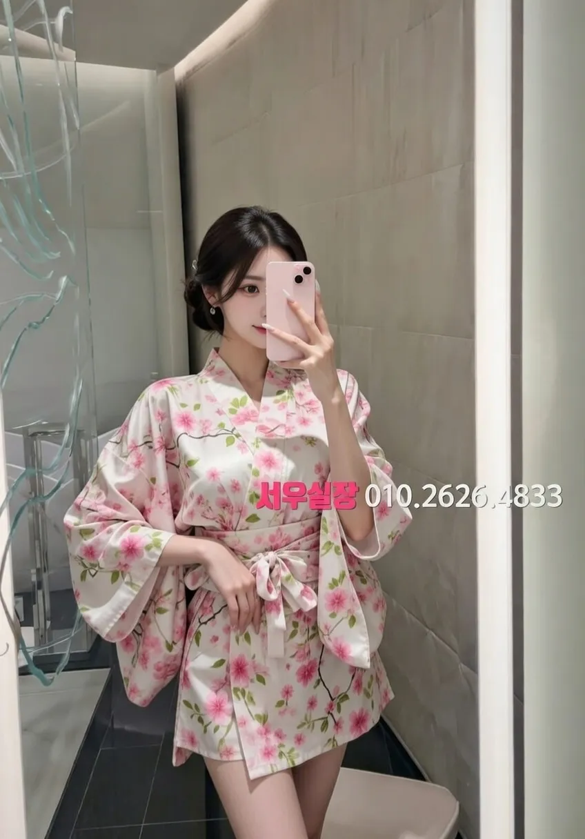 포천 하이쩜오 프리미엄 라인업 28번 프로필