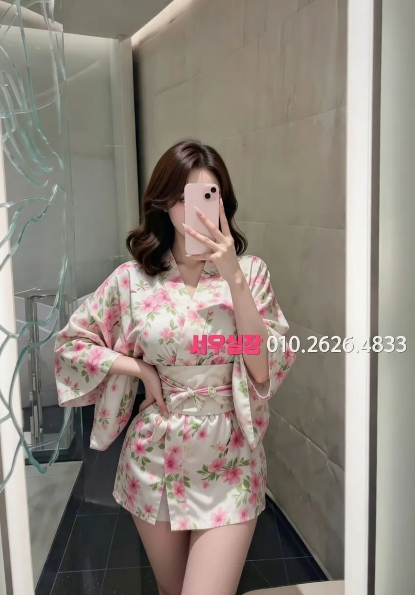 포천 셔츠룸 프리미엄 라인업 38번 프로필