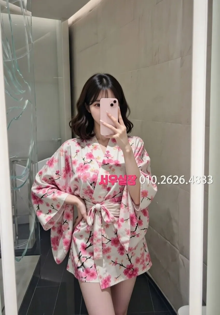 포천 풀살롱 프리미엄 라인업 24번 프로필