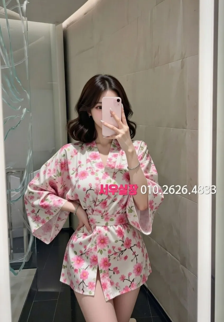 포천 보도노래방 프리미엄 라인업 21번 프로필