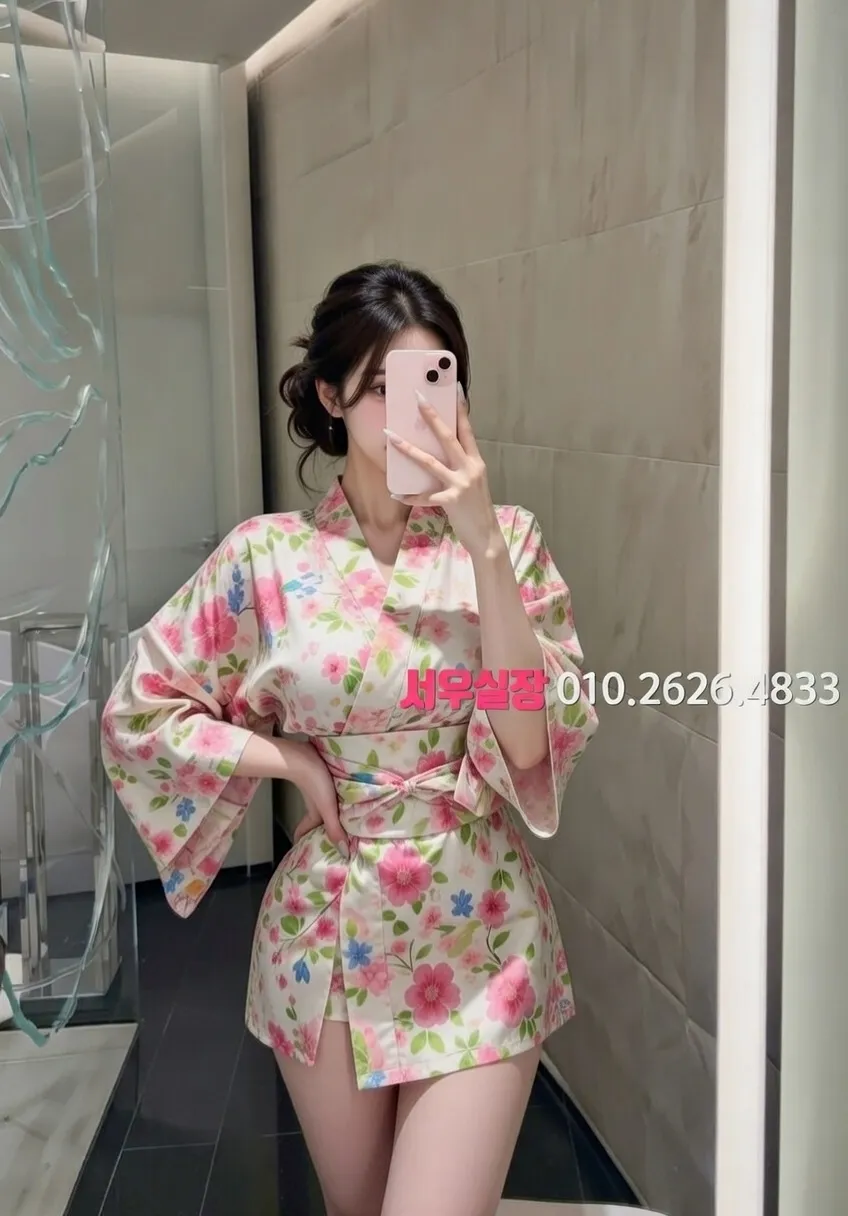 포천 베트남노래방 프리미엄 라인업 13번 프로필