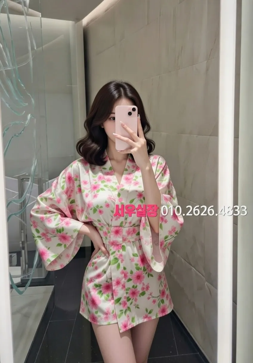 포천 베트남노래방 프리미엄 라인업 17번 프로필