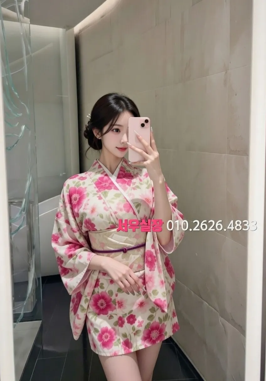 포천 쩜오 프리미엄 라인업 37번 프로필