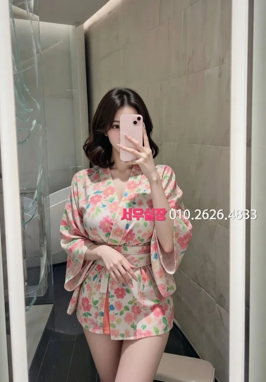 포천 가라오케 추천 및 검증된 최상급 프리미엄 업소 스크린샷