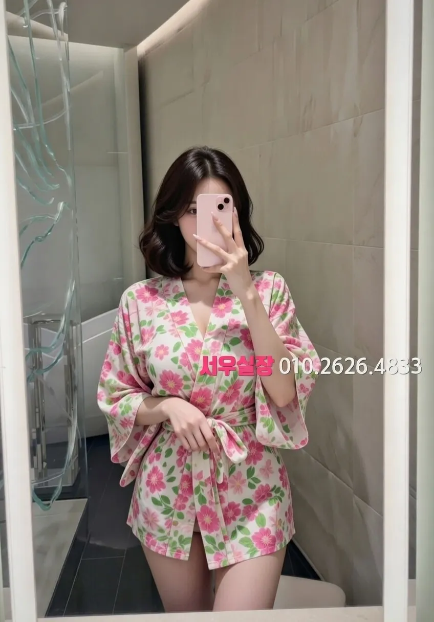 포천 란제리룸 프리미엄 라인업 37번 프로필