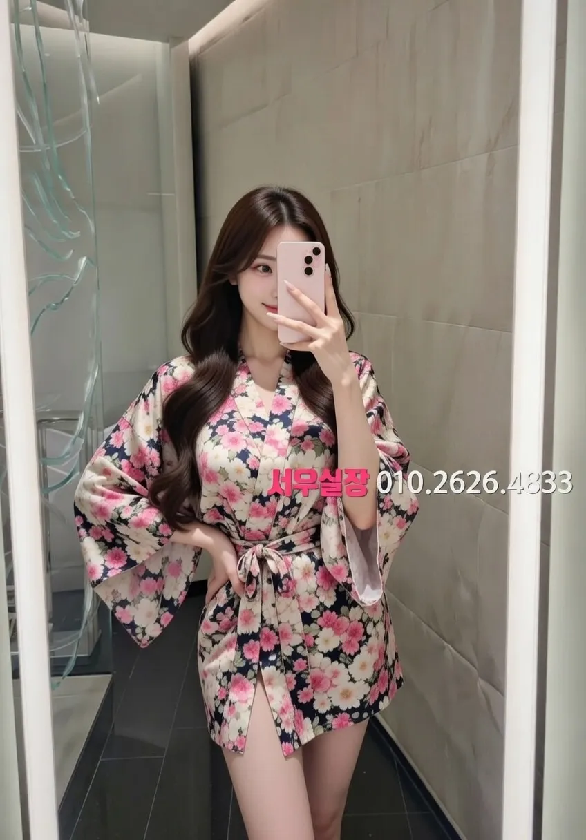 포천 쩜오 프리미엄 라인업 2번 프로필