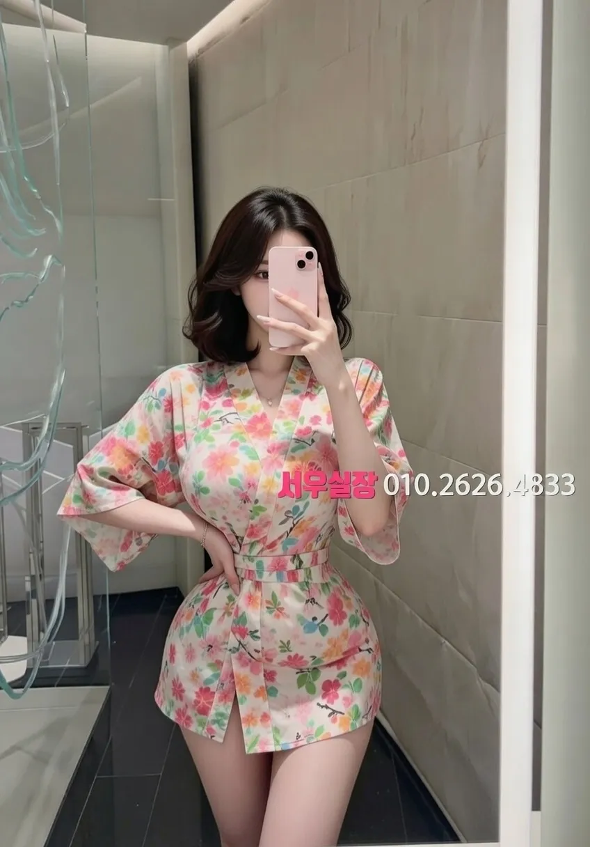 포천 아빠방 프리미엄 라인업 10번 프로필