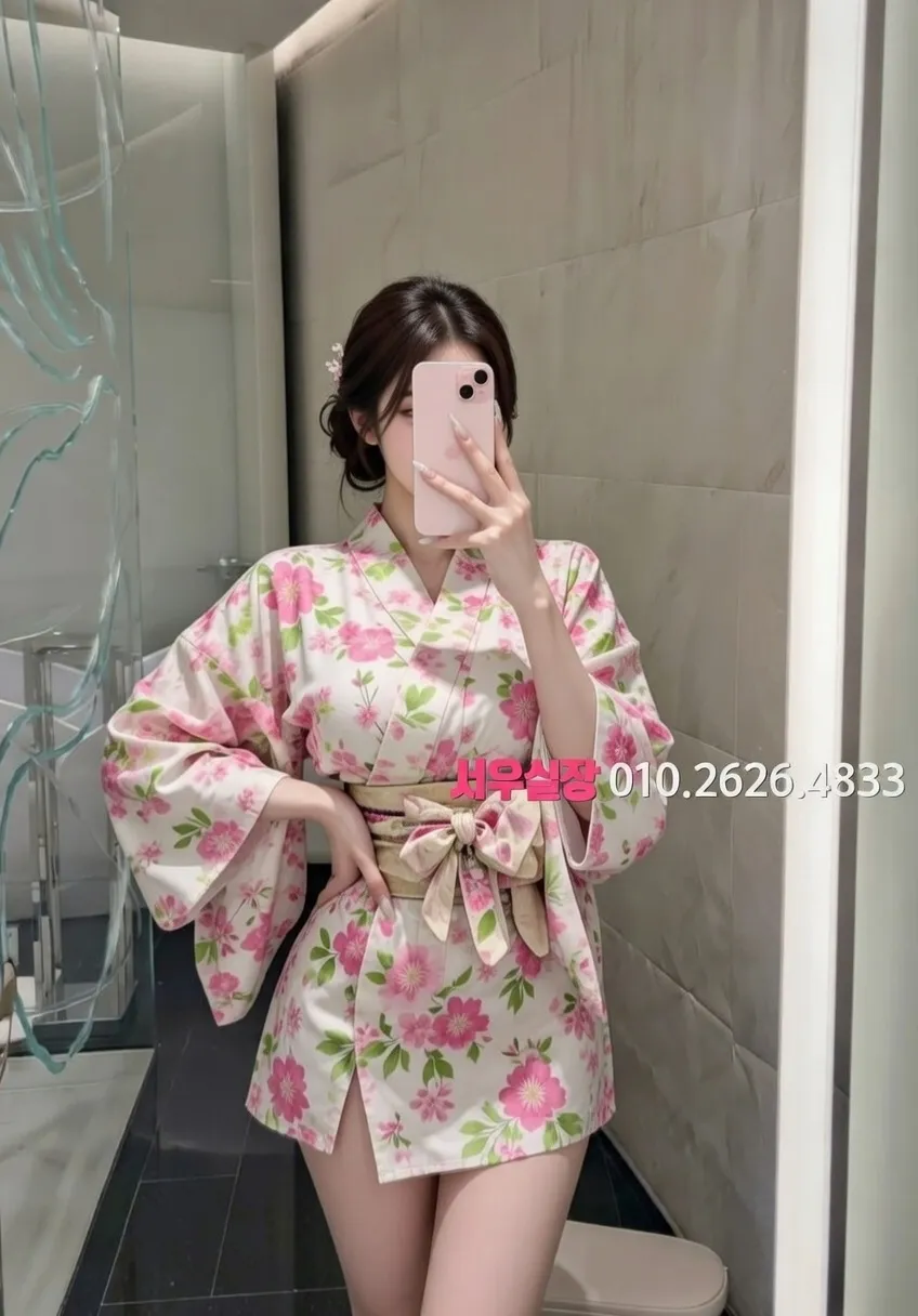 포천 하이퍼블릭 프리미엄 라인업 24번 프로필