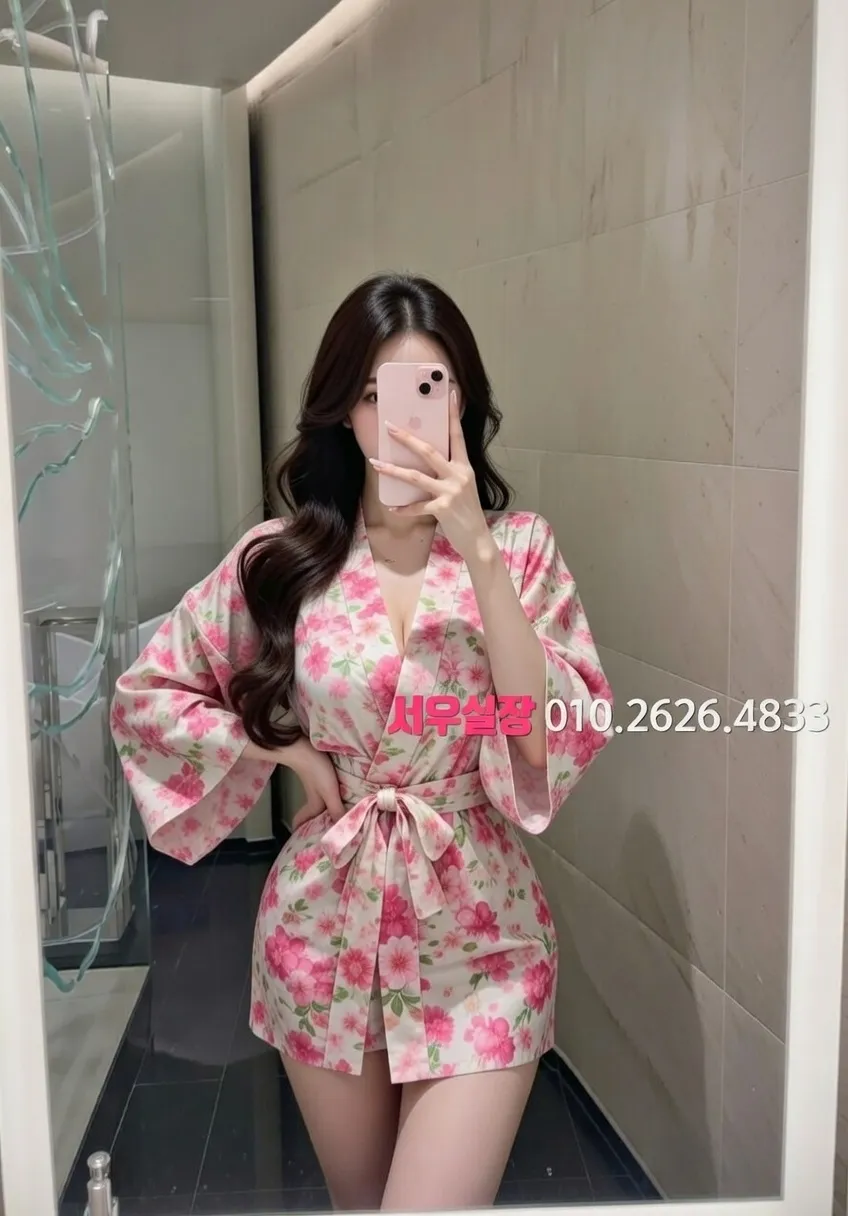 포천 풀살롱 프리미엄 라인업 5번 프로필