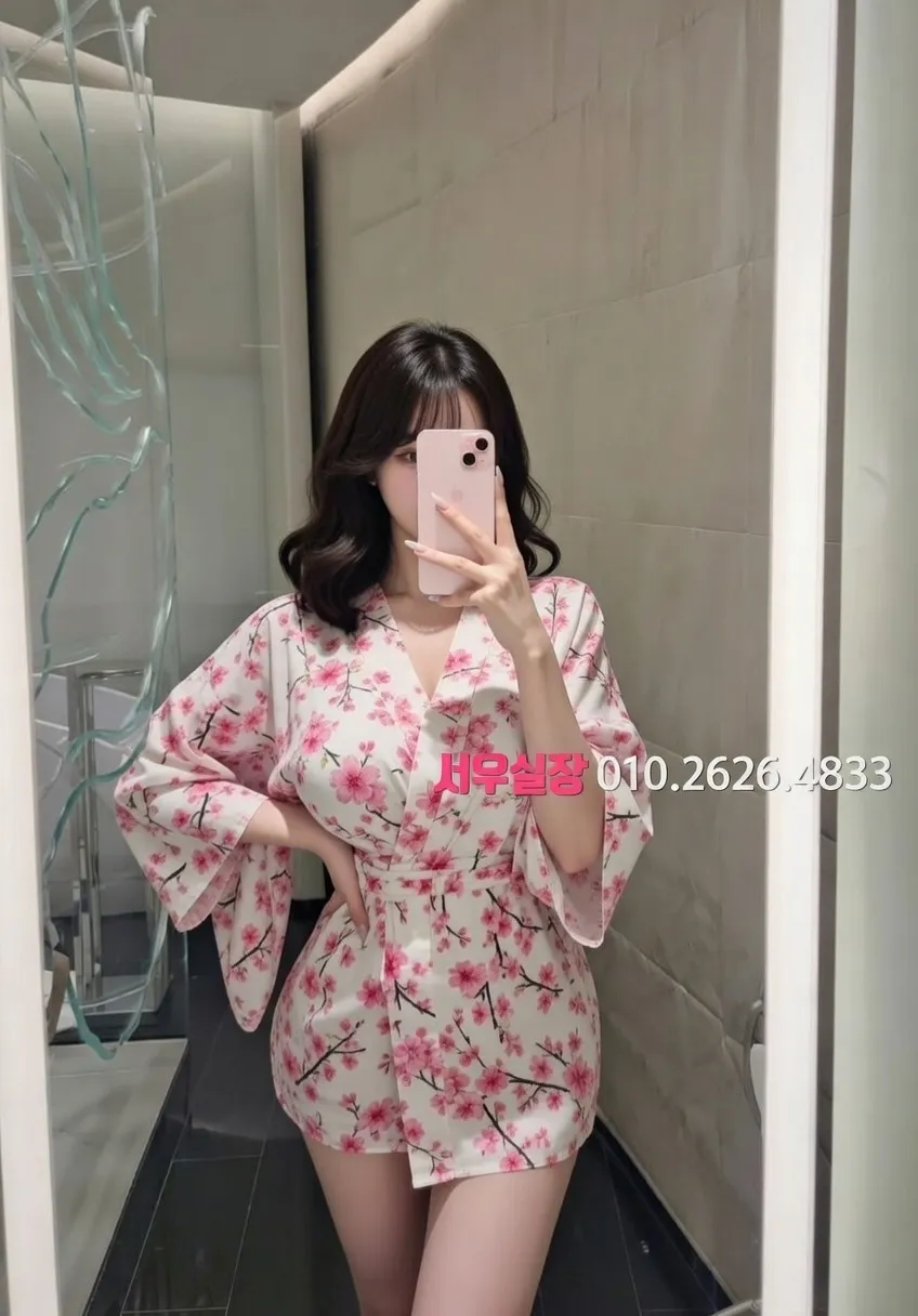 포천 일프로 프리미엄 라인업 23번 프로필