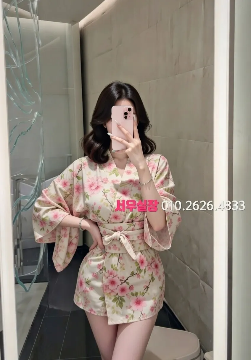 포천 룸싸롱 추천 및 검증된 최상급 프리미엄 업소 스크린샷