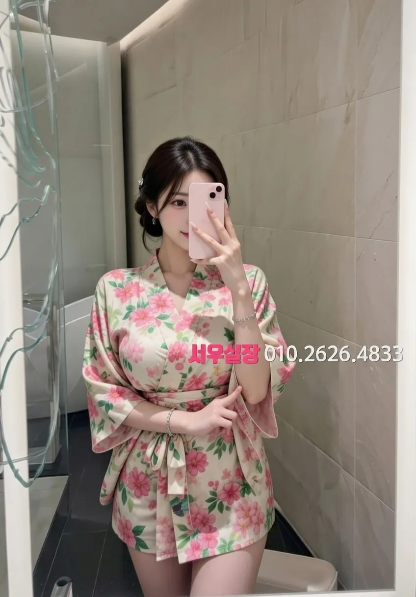 포천 보도노래방 프리미엄 라인업 35번 프로필