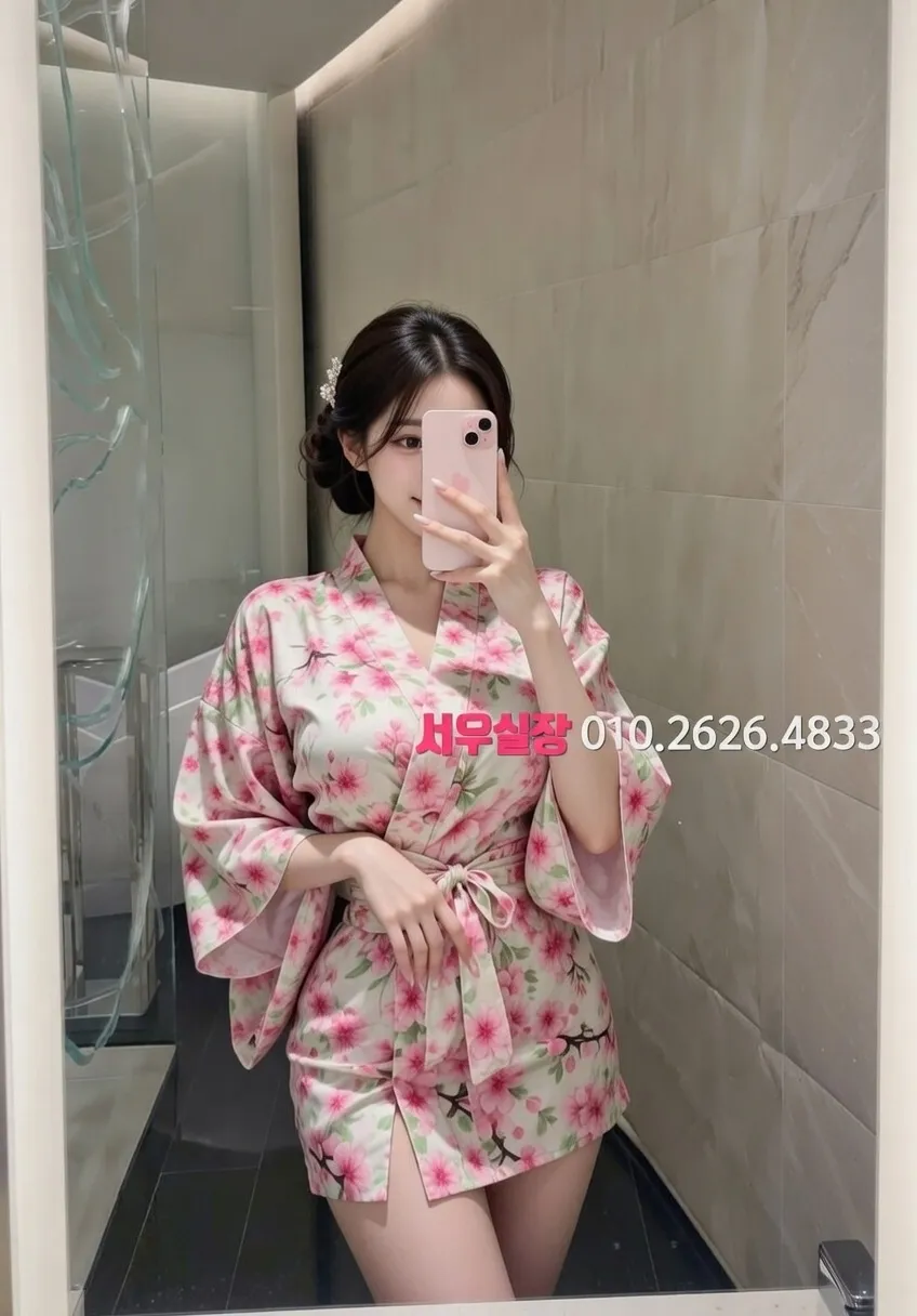 포천 하이퍼블릭 프리미엄 라인업 15번 프로필