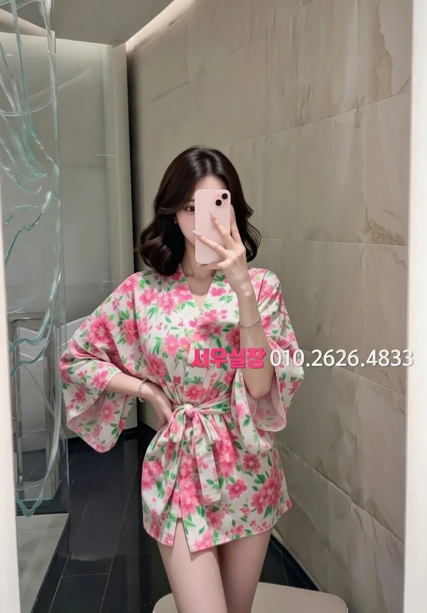 포천 아빠방 프리미엄 라인업 7번 프로필