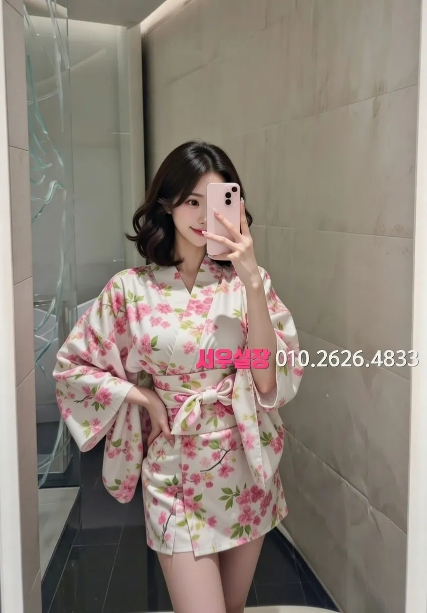 포천 호빠 프리미엄 라인업 31번 프로필