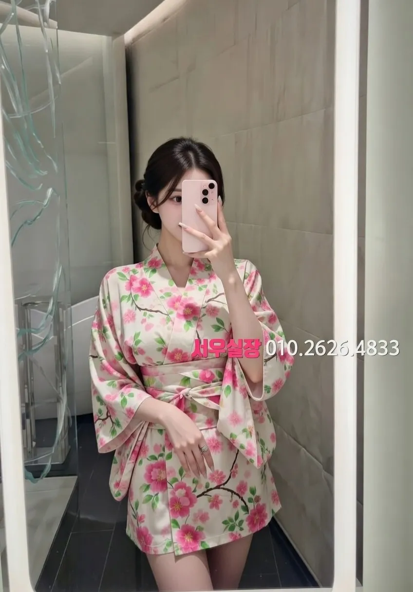 포천 풀살롱 프리미엄 라인업 29번 프로필