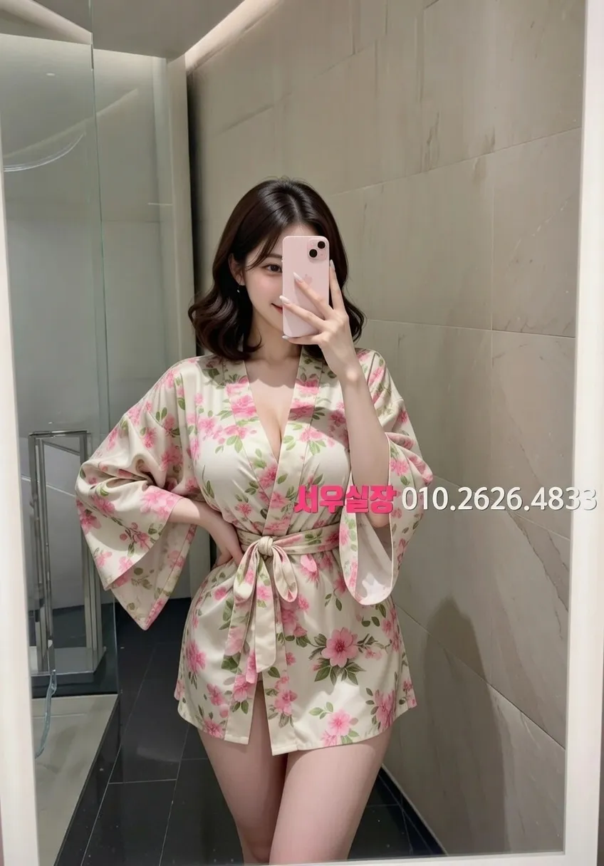 포천 풀싸롱 프리미엄 라인업 18번 프로필