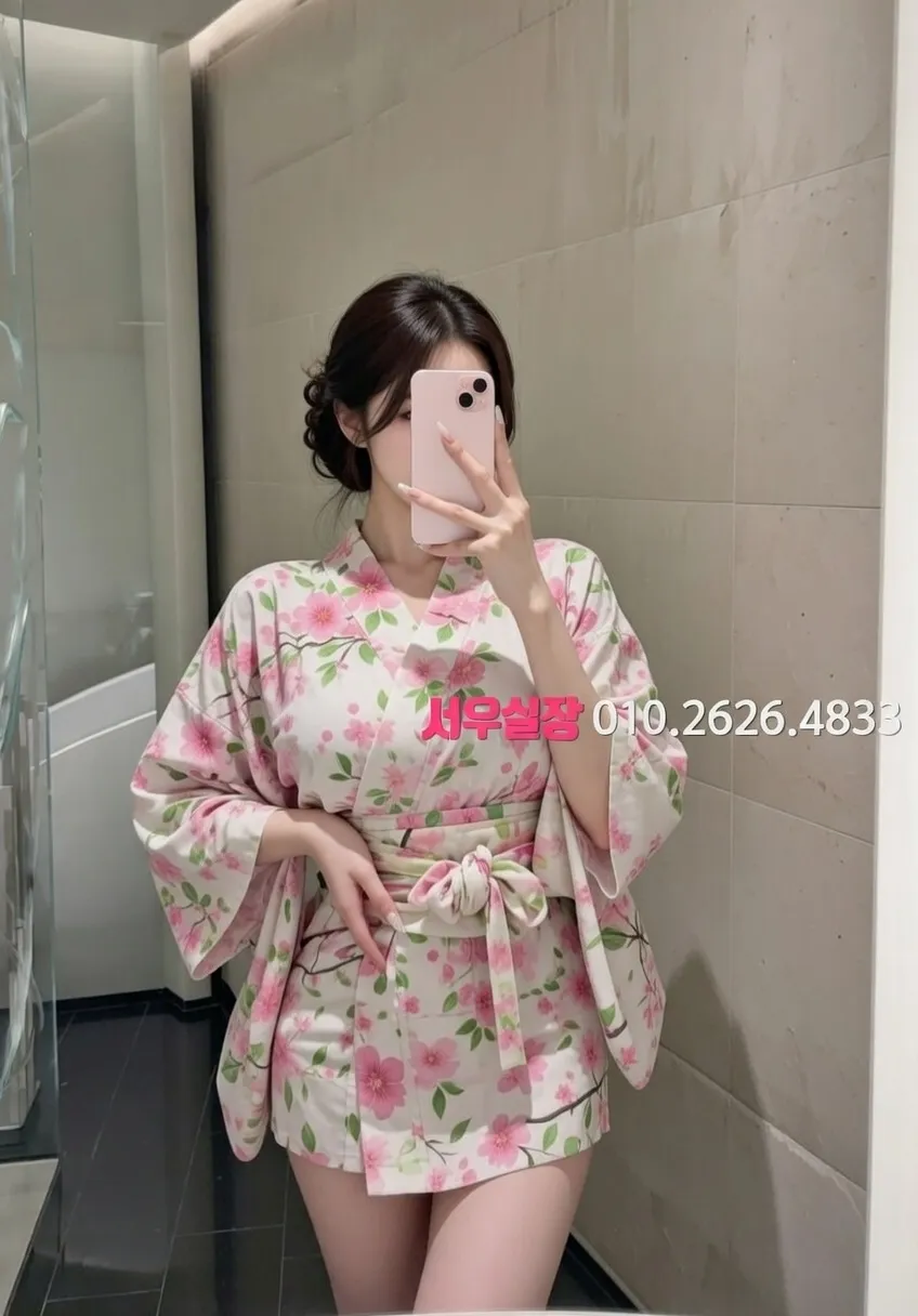 포천 미러룸 프리미엄 라인업 35번 프로필