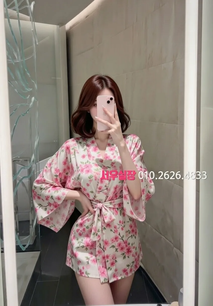 포천 하이쩜오 프리미엄 라인업 1번 프로필