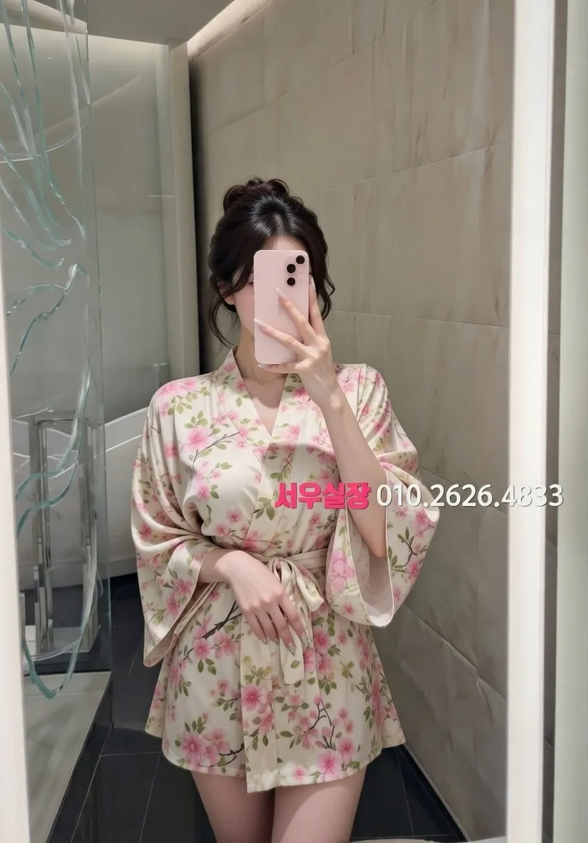 포천 보도노래방 추천 및 검증된 최상급 프리미엄 업소 스크린샷