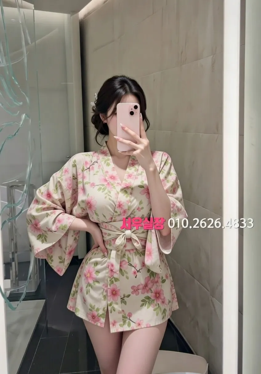 포천 풀살롱 추천 및 검증된 최상급 프리미엄 업소 스크린샷