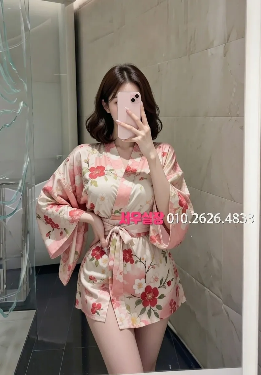 포천 다국적 프리미엄 라인업 27번 프로필