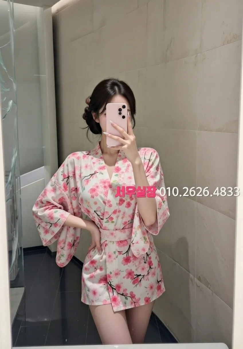 포천 미러룸 프리미엄 라인업 13번 프로필