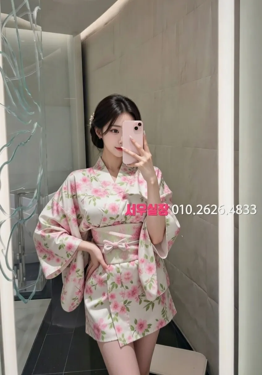 포천 아빠방 추천 및 검증된 최상급 프리미엄 업소 스크린샷