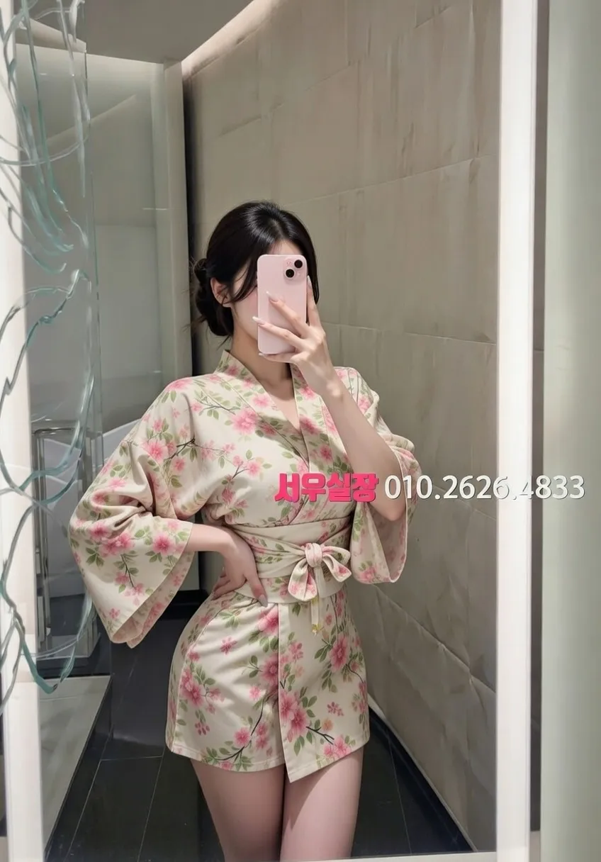 포천 미러룸 프리미엄 라인업 24번 프로필