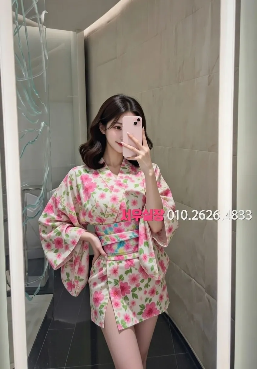 포천 베트남노래방 프리미엄 라인업 9번 프로필