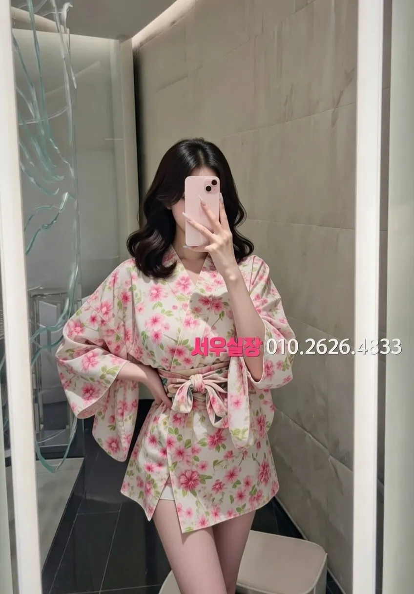 포천 하이쩜오 프리미엄 라인업 9번 프로필