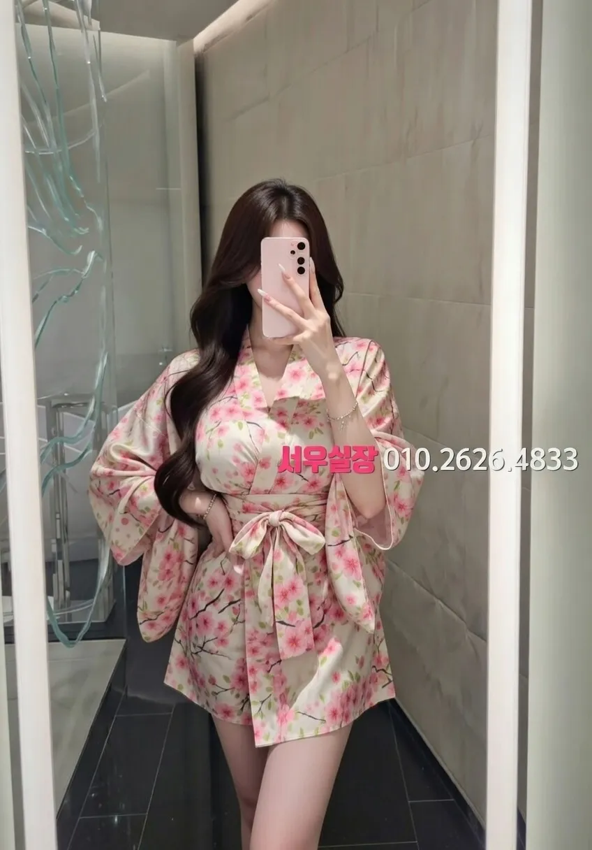 포천 정빠 프리미엄 라인업 9번 프로필