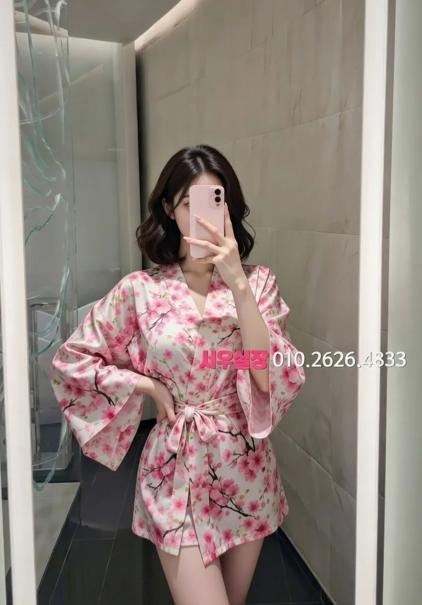 포천 가라오케 추천 및 검증된 최상급 프리미엄 업소 스크린샷