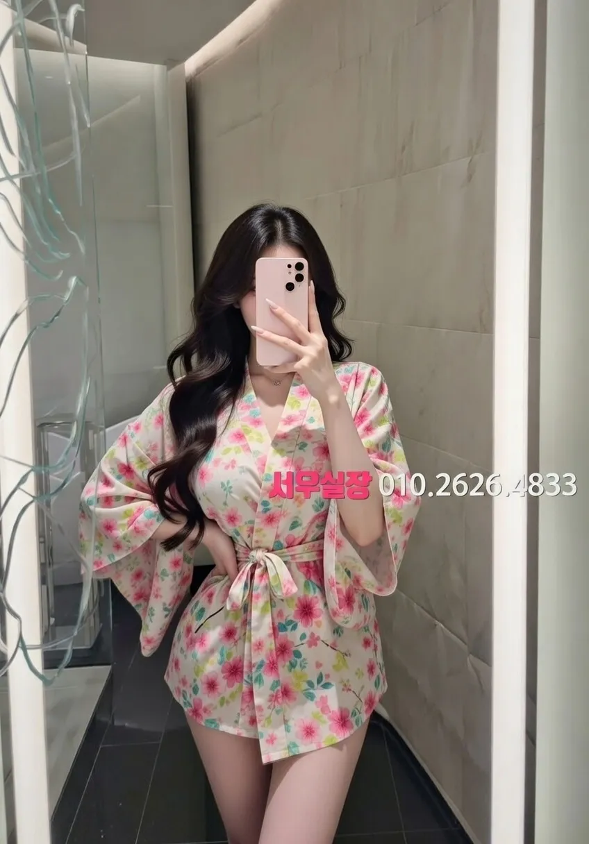 포천 미러룸 프리미엄 라인업 20번 프로필